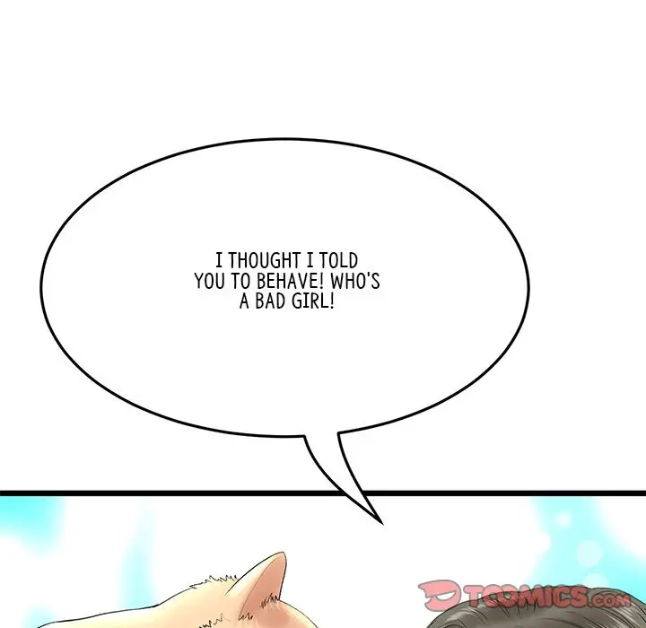 My First And Last Chapter 15 - Page 44