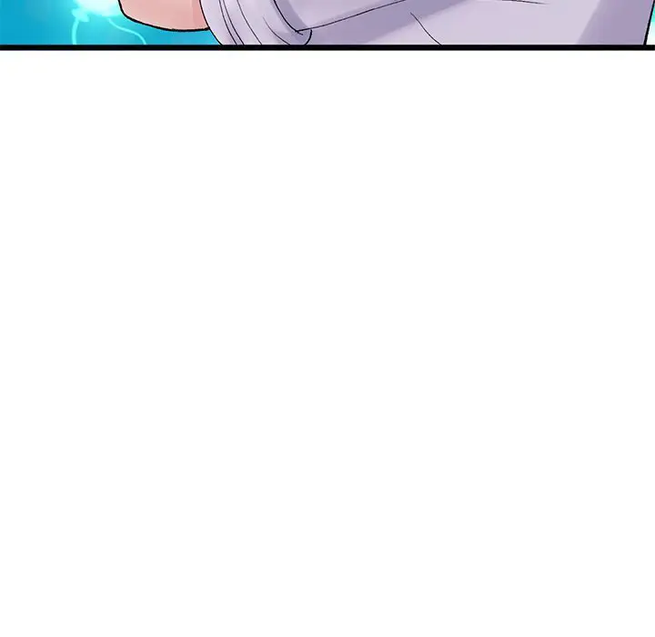 My First And Last Chapter 15 - Page 46