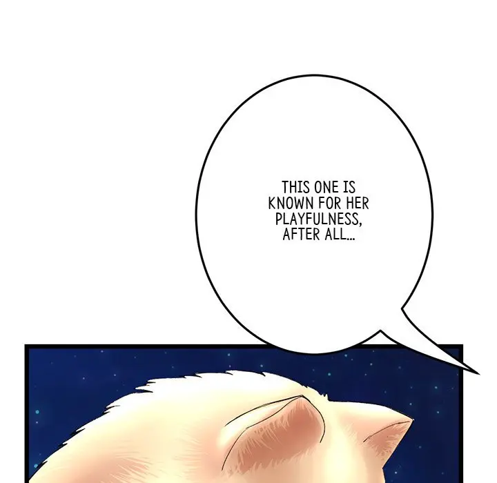 My First And Last Chapter 15 - Page 47