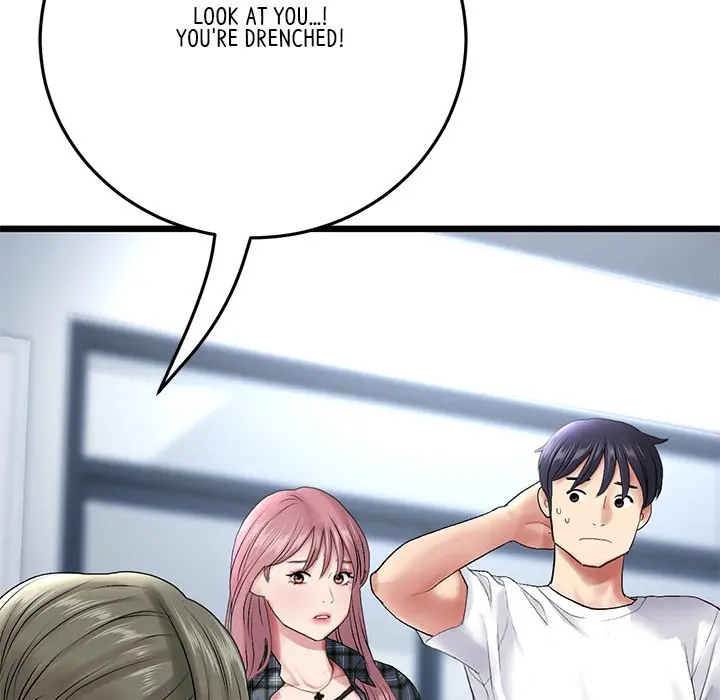 My First And Last Chapter 15 - Page 50