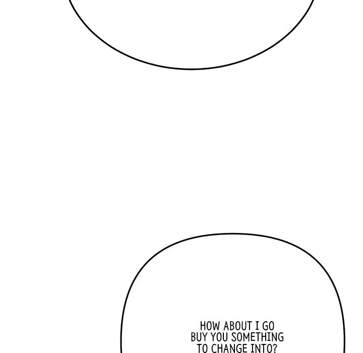 My First And Last Chapter 15 - Page 52