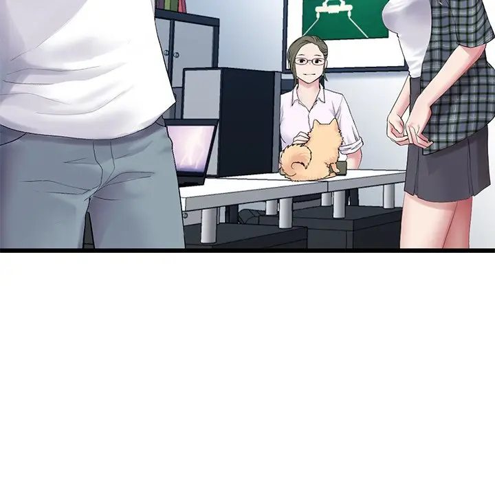 My First And Last Chapter 15 - Page 54