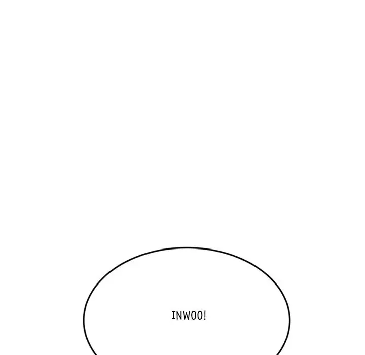 My First And Last Chapter 15 - Page 55