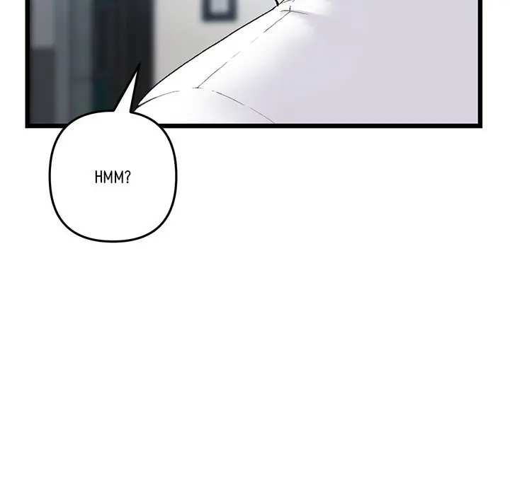 My First And Last Chapter 15 - Page 57