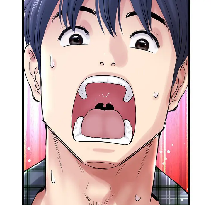 My First And Last Chapter 15 - Page 6