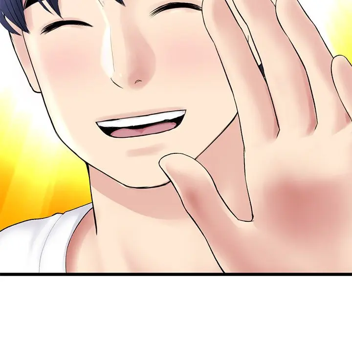 My First And Last Chapter 15 - Page 62