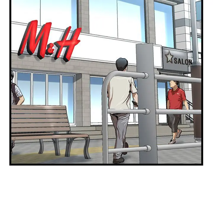 My First And Last Chapter 15 - Page 66