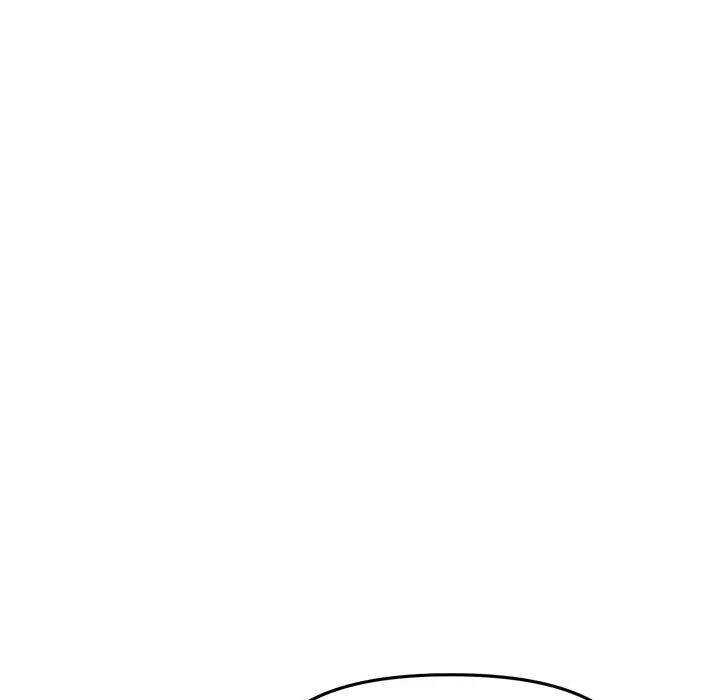 My First And Last Chapter 15 - Page 67