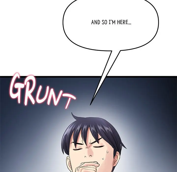 My First And Last Chapter 15 - Page 68