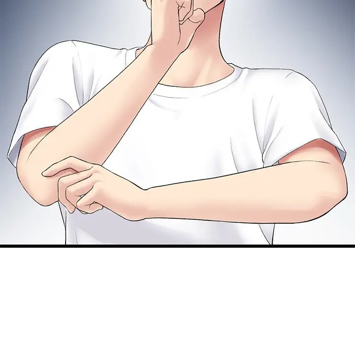 My First And Last Chapter 15 - Page 69