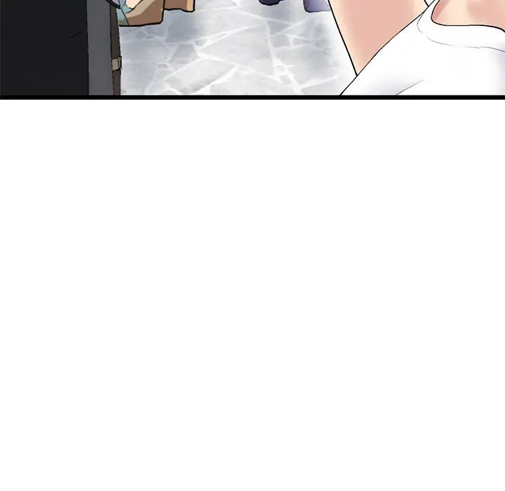 My First And Last Chapter 15 - Page 73