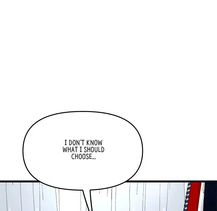 My First And Last Chapter 15 - Page 74