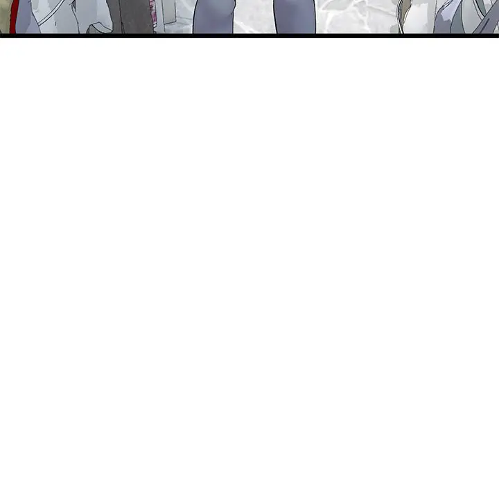 My First And Last Chapter 15 - Page 76