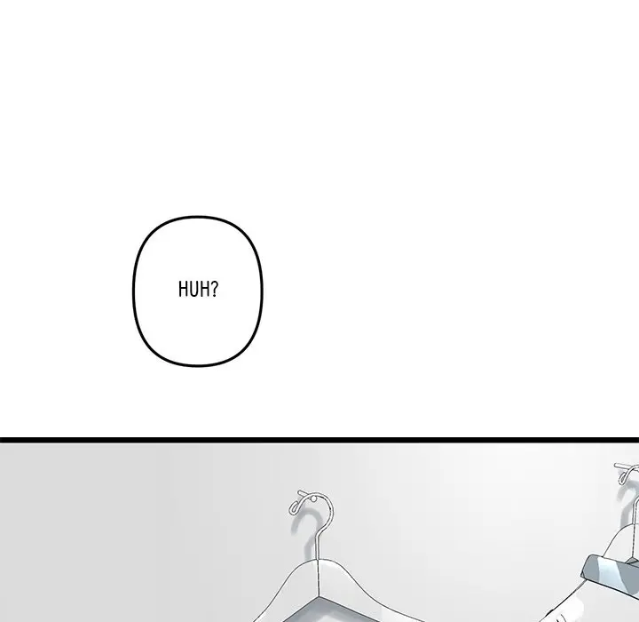 My First And Last Chapter 15 - Page 77