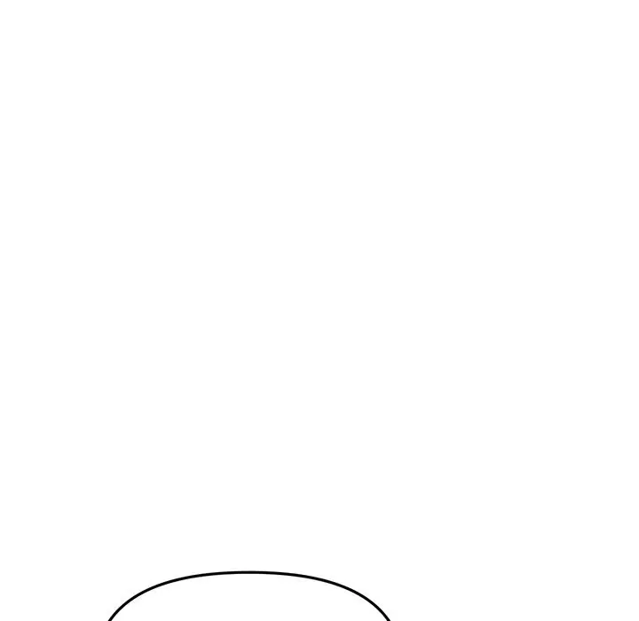 My First And Last Chapter 15 - Page 79