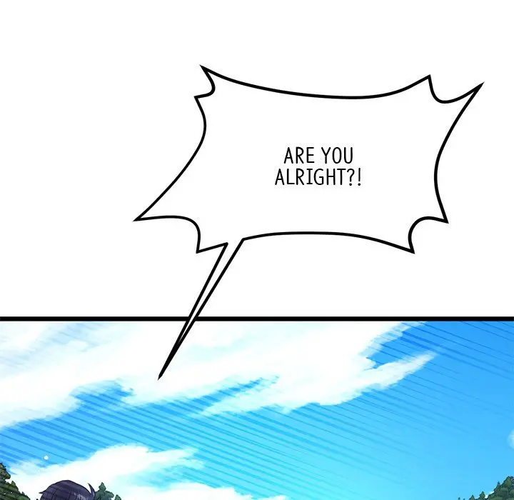 My First And Last Chapter 15 - Page 8
