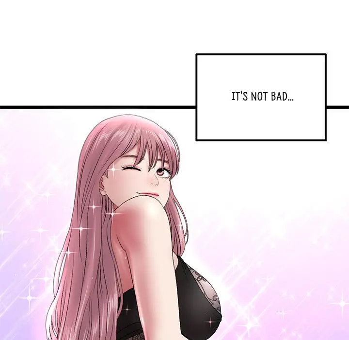 My First And Last Chapter 15 - Page 83