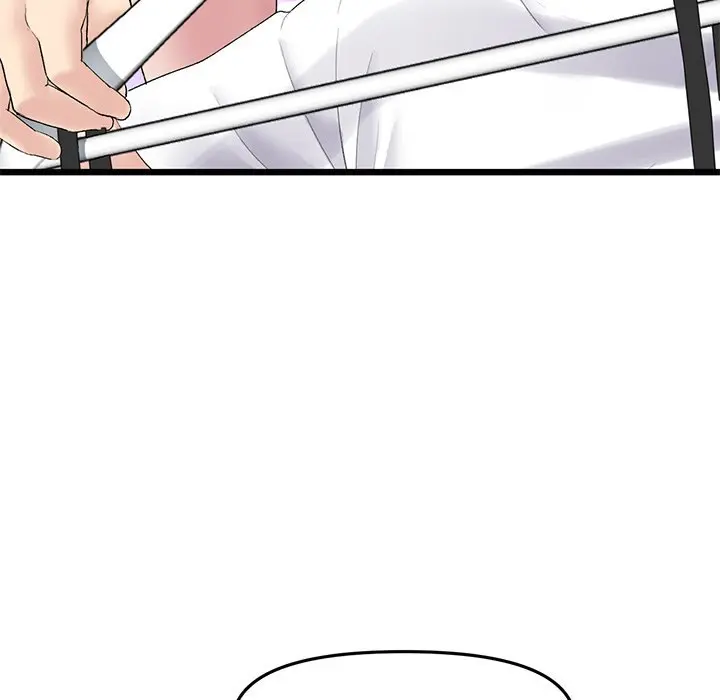 My First And Last Chapter 15 - Page 85