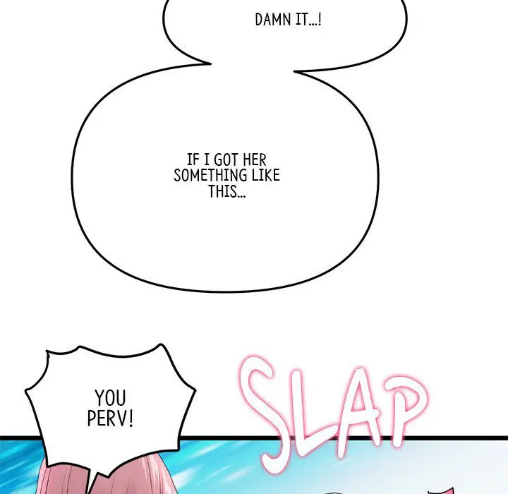 My First And Last Chapter 15 - Page 86