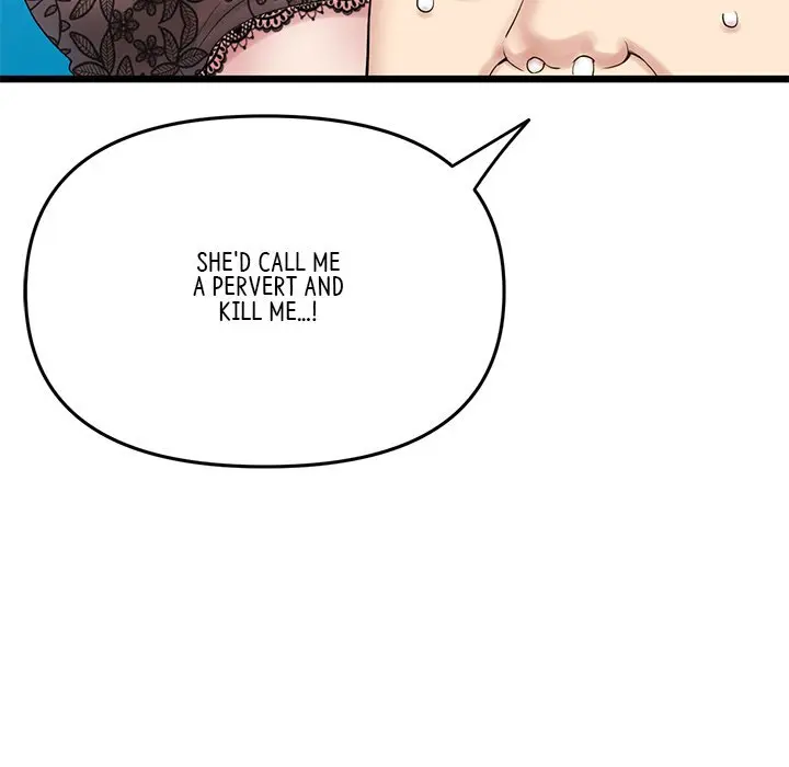 My First And Last Chapter 15 - Page 88