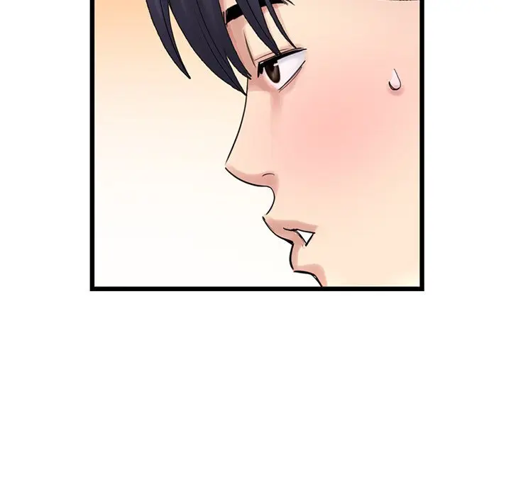 My First And Last Chapter 15 - Page 90