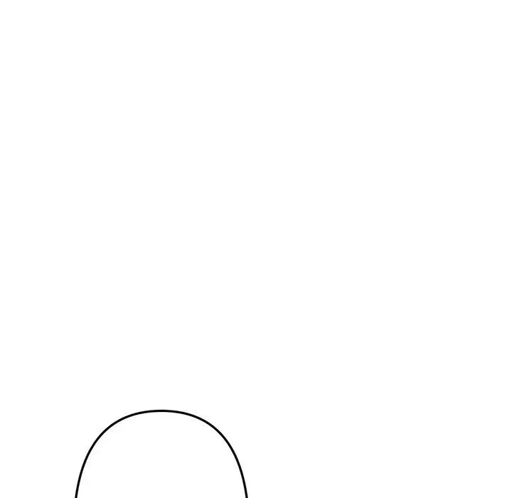 My First And Last Chapter 15 - Page 91