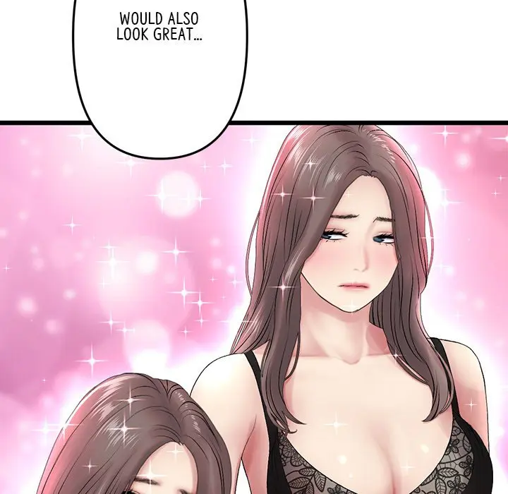 My First And Last Chapter 15 - Page 92