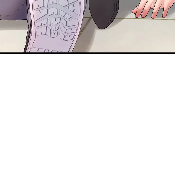 My First And Last Chapter 16 - Page 10
