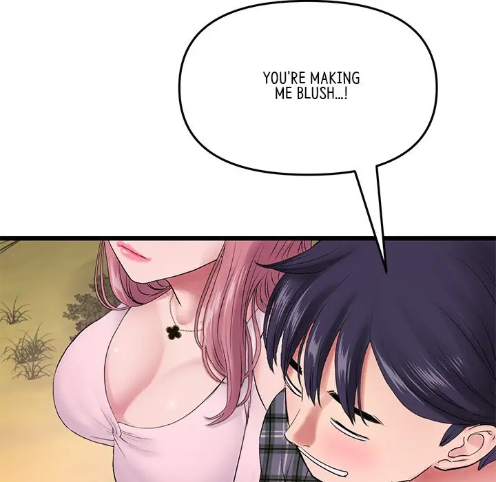 My First And Last Chapter 16 - Page 100