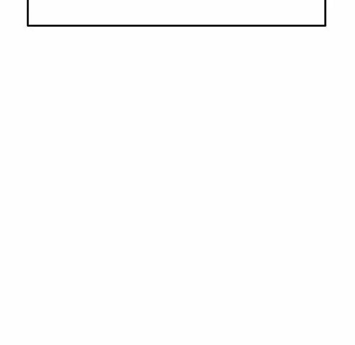 My First And Last Chapter 16 - Page 102