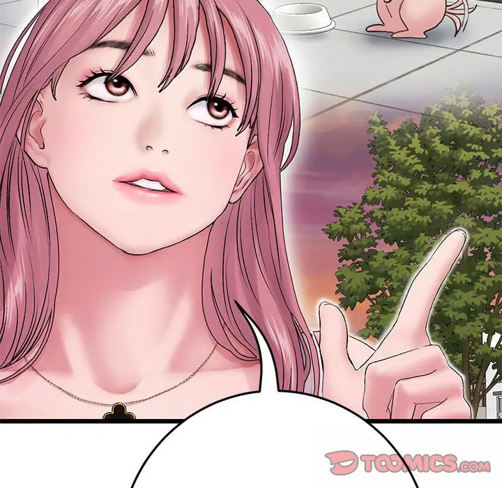 My First And Last Chapter 16 - Page 104