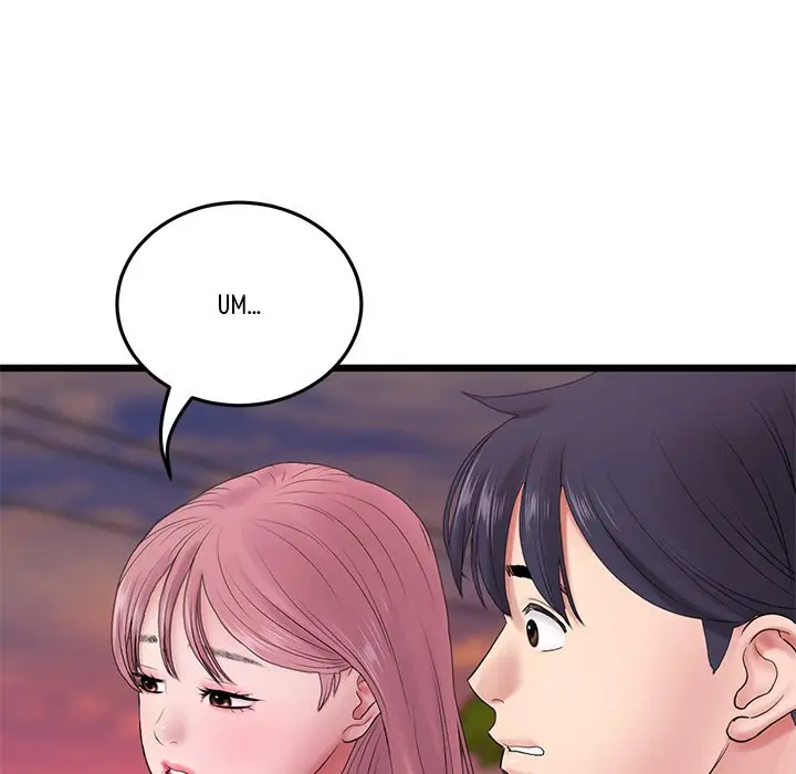 My First And Last Chapter 16 - Page 106