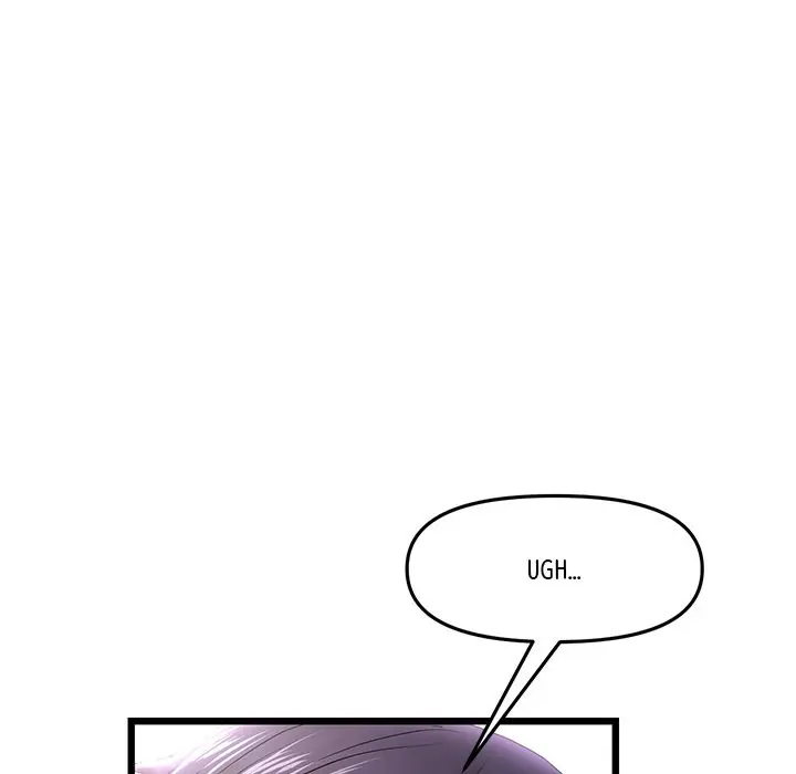 My First And Last Chapter 16 - Page 11