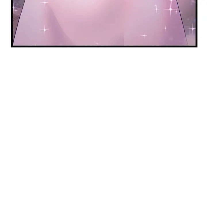 My First And Last Chapter 16 - Page 111