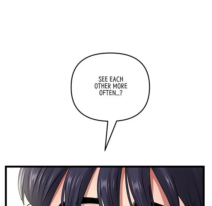 My First And Last Chapter 16 - Page 112