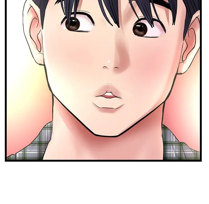 My First And Last Chapter 16 - Page 113
