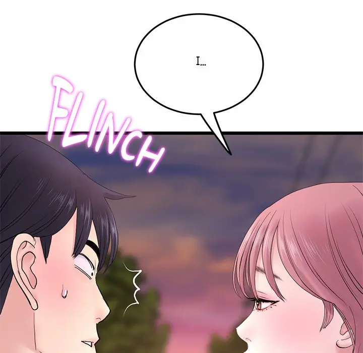 My First And Last Chapter 16 - Page 115
