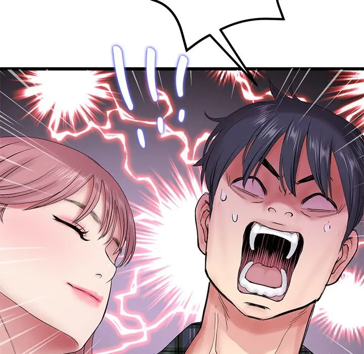 My First And Last Chapter 16 - Page 118