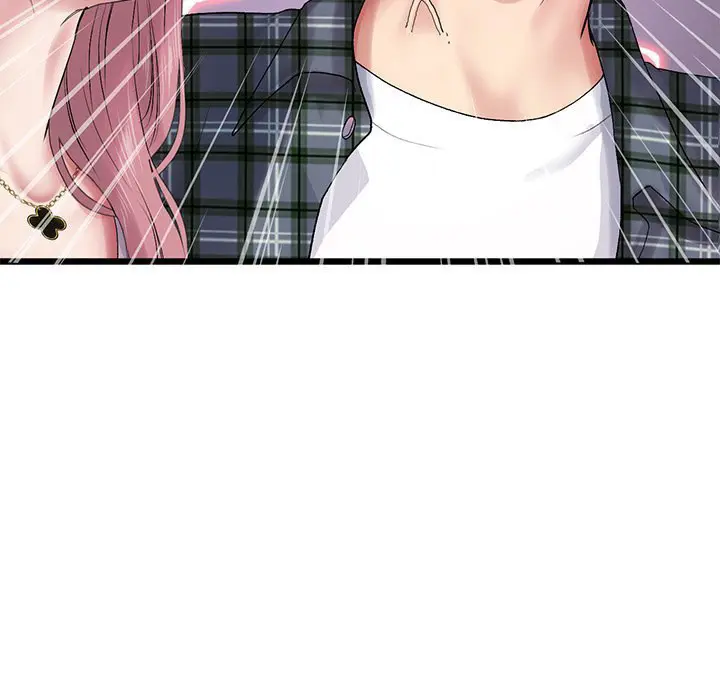 My First And Last Chapter 16 - Page 119