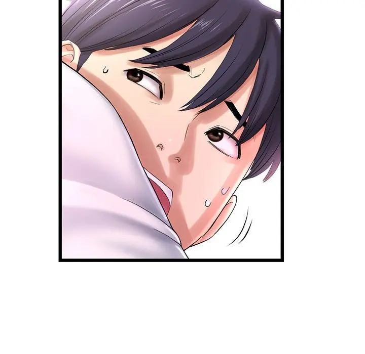 My First And Last Chapter 16 - Page 12