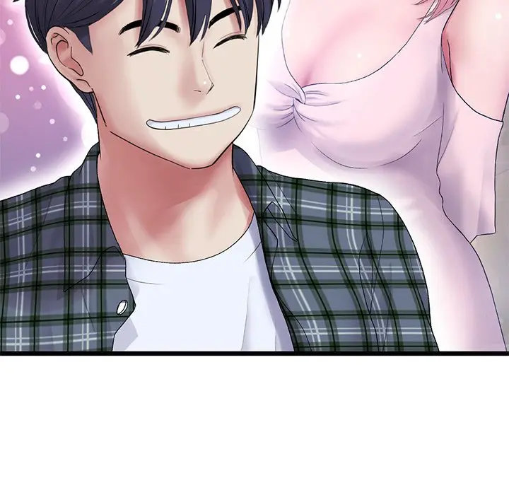 My First And Last Chapter 16 - Page 131