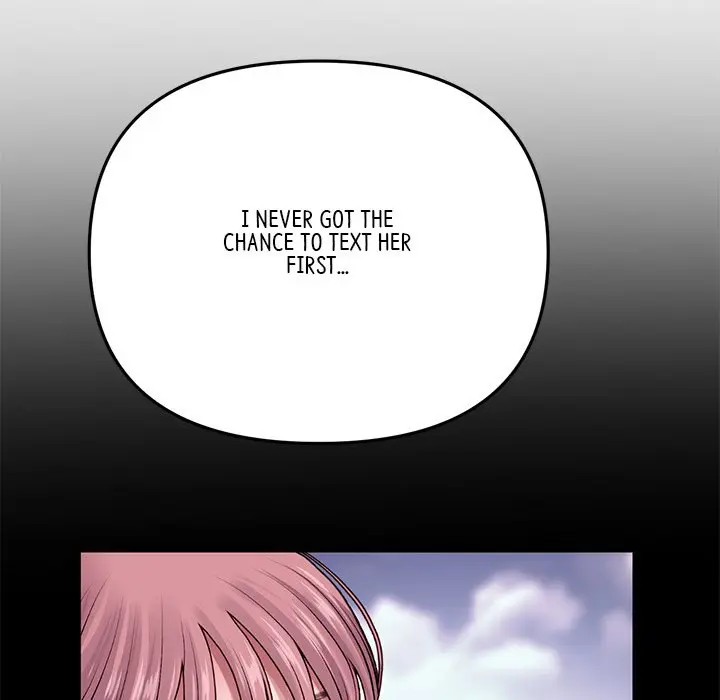 My First And Last Chapter 16 - Page 138