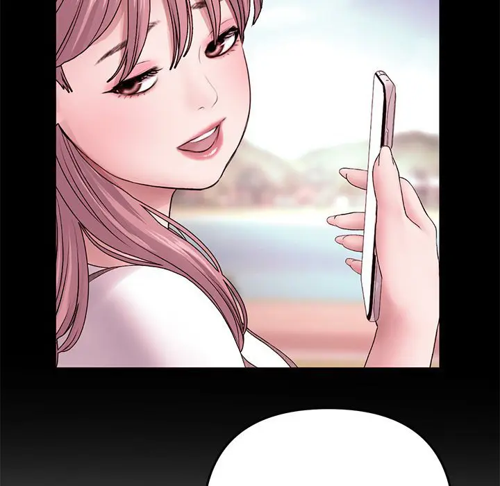My First And Last Chapter 16 - Page 139