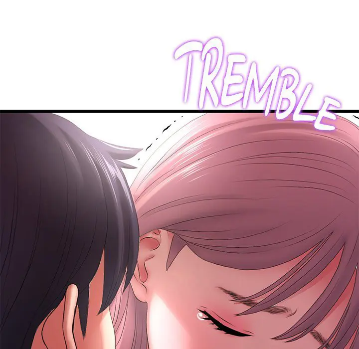 My First And Last Chapter 16 - Page 14