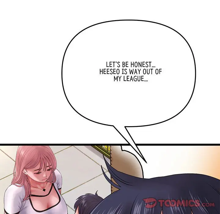 My First And Last Chapter 16 - Page 144