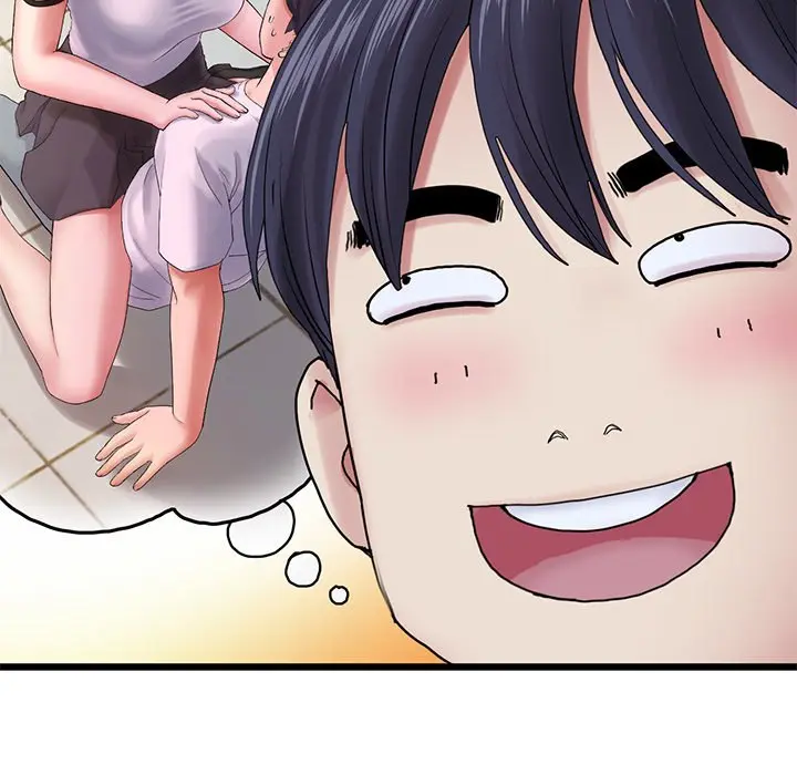 My First And Last Chapter 16 - Page 145