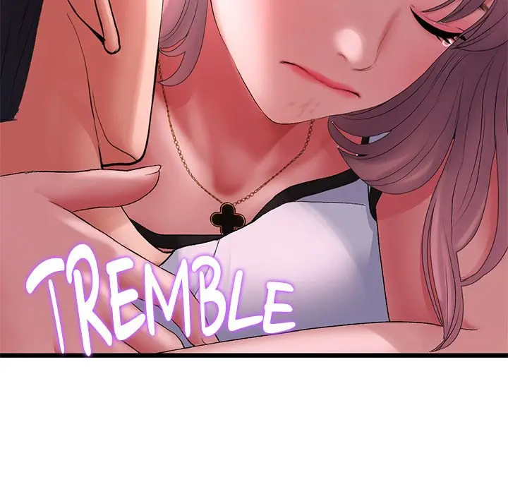 My First And Last Chapter 16 - Page 15