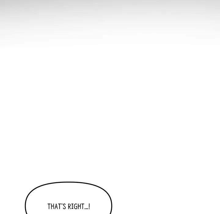 My First And Last Chapter 16 - Page 150