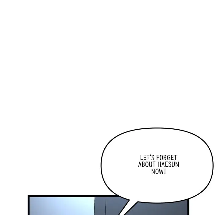 My First And Last Chapter 16 - Page 153
