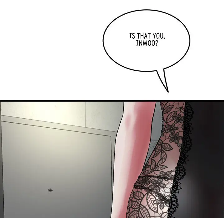 My First And Last Chapter 16 - Page 159